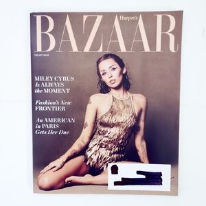 Magazine - Taupe Cover Featuring Miley Cyrus